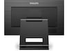 Philips 22" touch skärm 222B1TC/00 Touch-skärmar