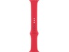 Apple Watch 45mm Sportband (PRODUCT)RED Armband