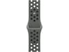 Apple Watch 41mm Nike Sportband (cargo khaki) Armband