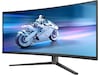Philips 34" gamingskärm 34M2C6500/00 Gamingskärmar