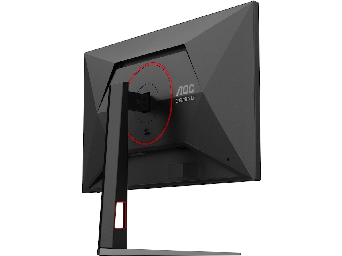 AOC 27" gamingskärm 27G4HA Gamingskärmar