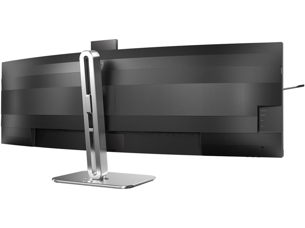 Philips 49" curved skärm 49B2U5900CH/00 Bildskärmar