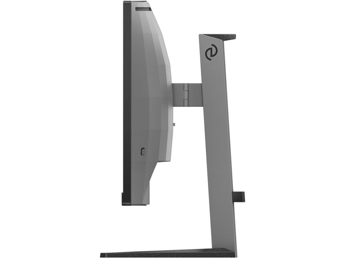 Philips 27" curved gamingskärm 27M2C5200W/00 Gamingskärmar