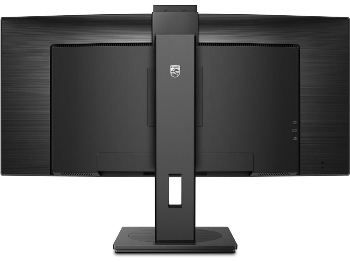 Philips 34" curved skärm 34B1U5600CH/23 Bildskärmar