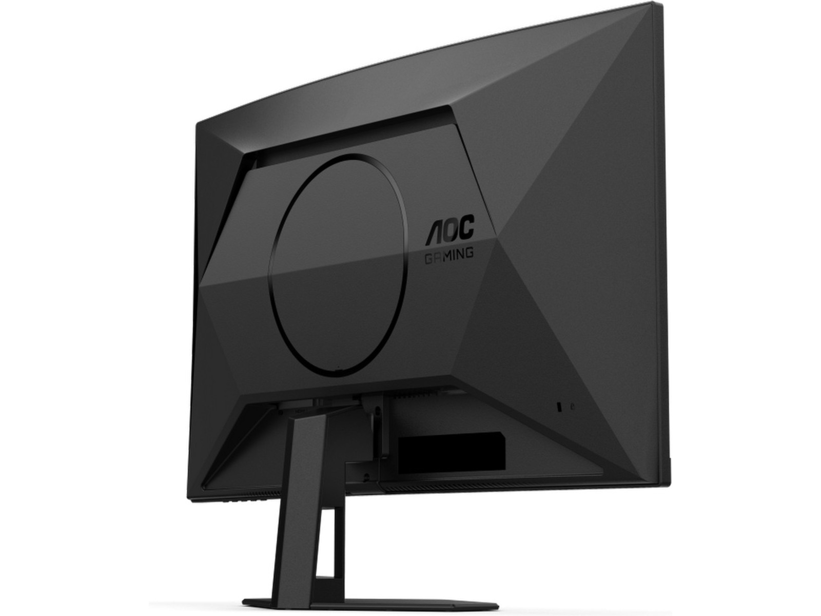 AOC 27" Curved gamingskärm C27G4ZXE Gamingskärmar