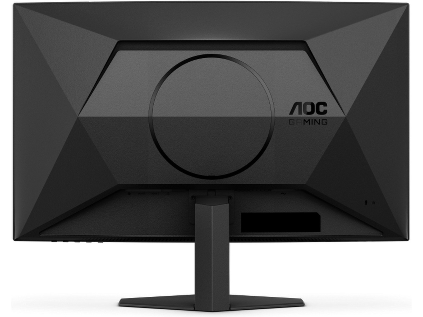 AOC 27" Curved gamingskärm C27G4ZXE Gamingskärmar