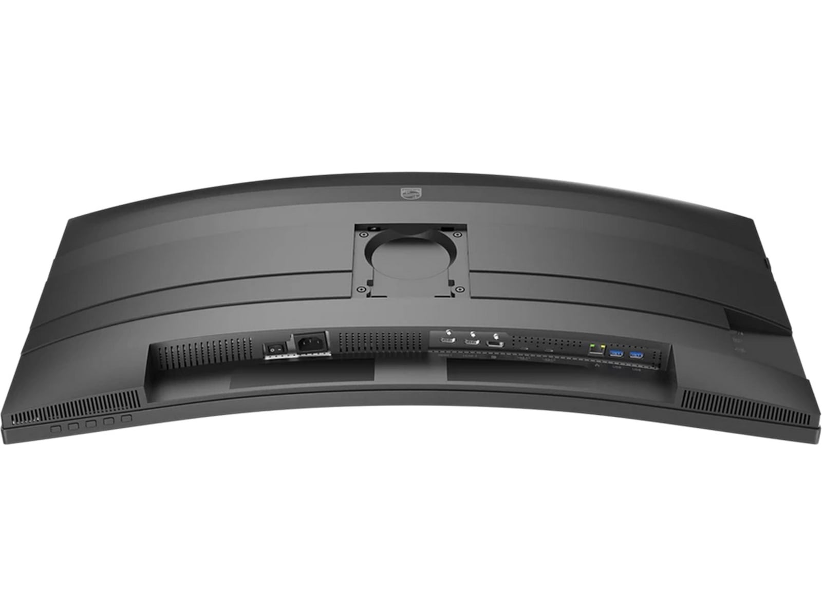 Philips 34" curved skärm 34B2U5600C/23 Bildskärmar