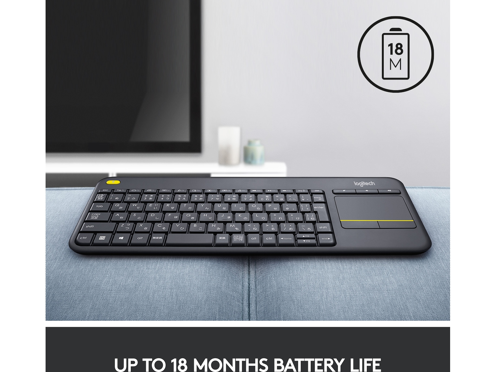 Logitech K400 Plus Tangentbord Mörkgrå Tangentbord