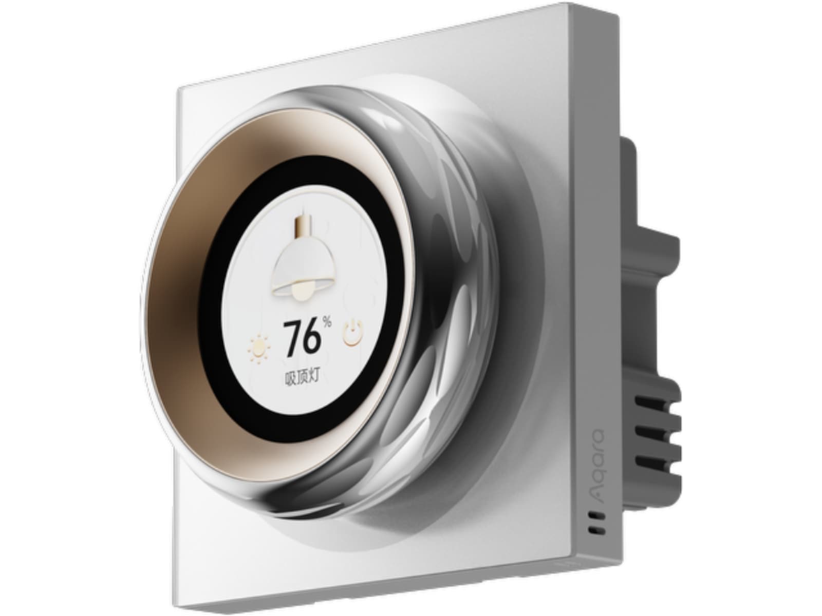 Aqara Touchscreen Dial V1 Strömbrytare, dimmers & ljusstyrning