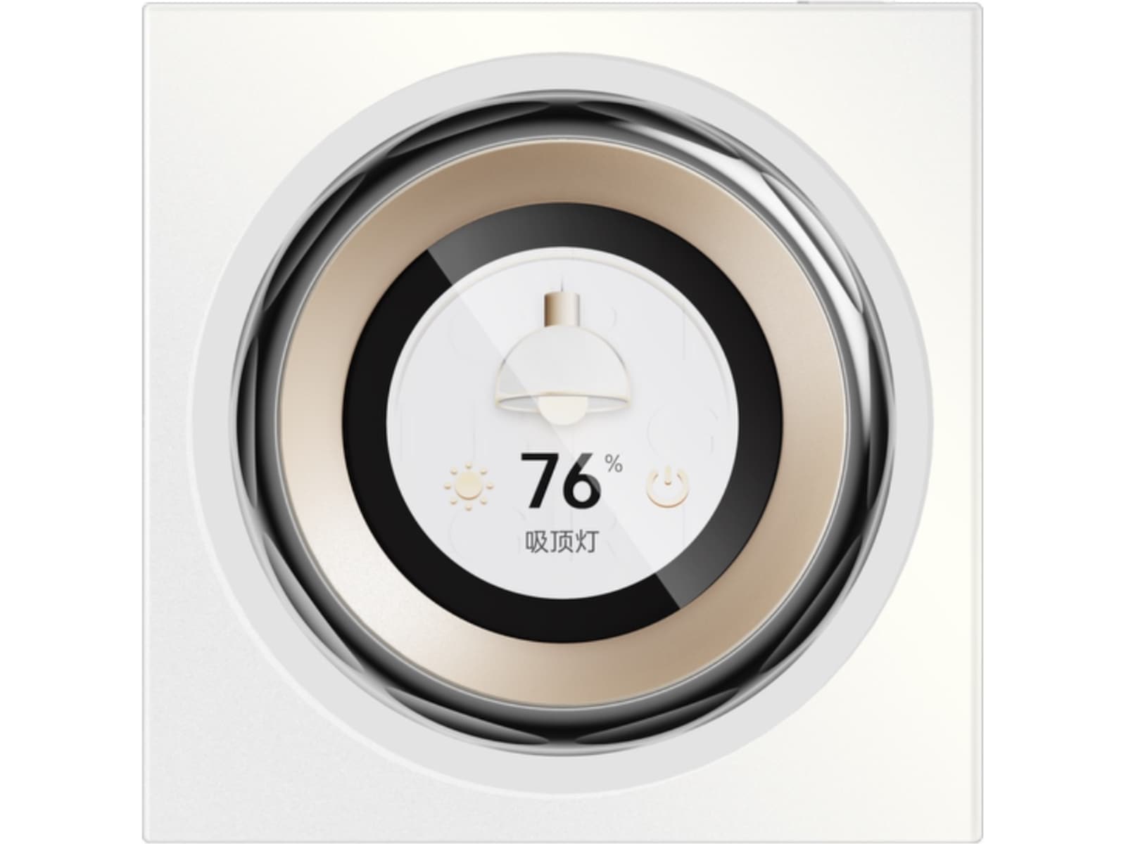 Aqara Touchscreen Dial V1 Strömbrytare, dimmers & ljusstyrning