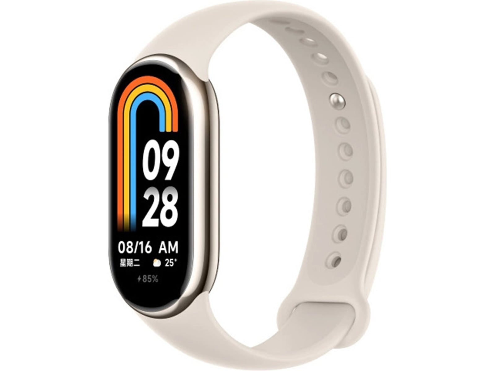 Xiaomi Smart Band 8 (champagne gold) Smartwatches