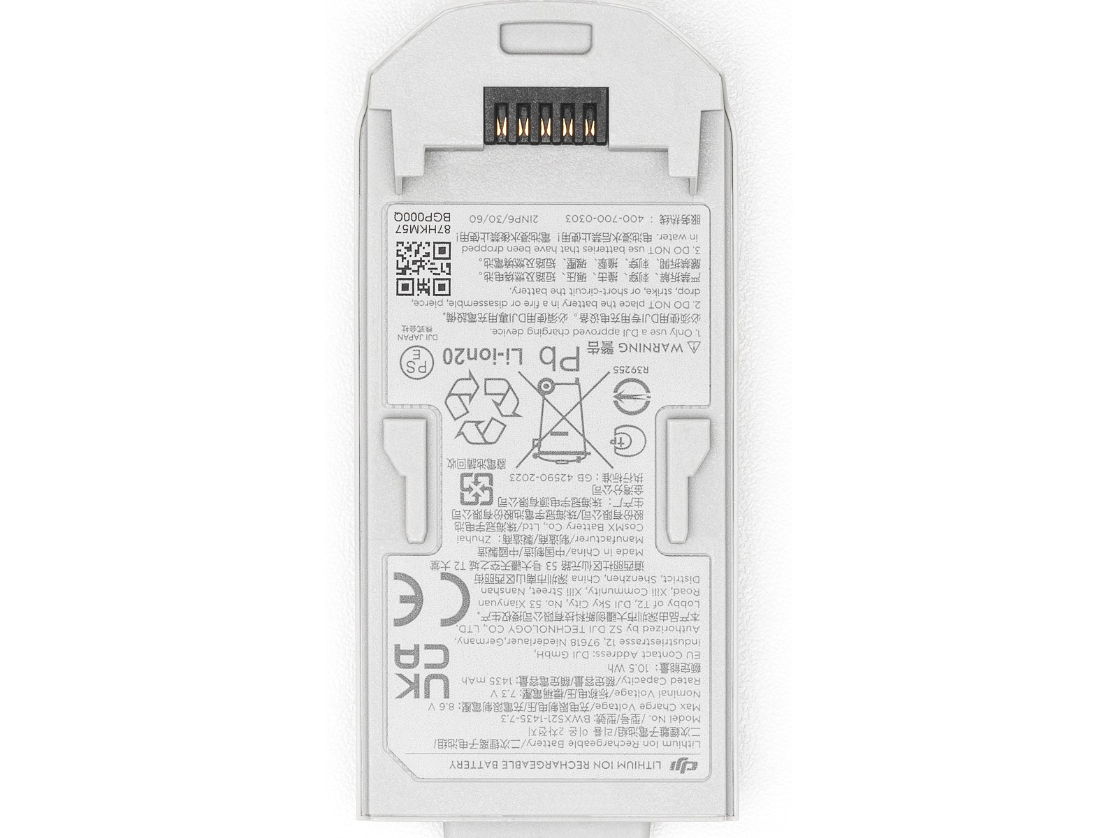 DJI Neo Intelligent Flight Battery Batteri och laddare för dronor