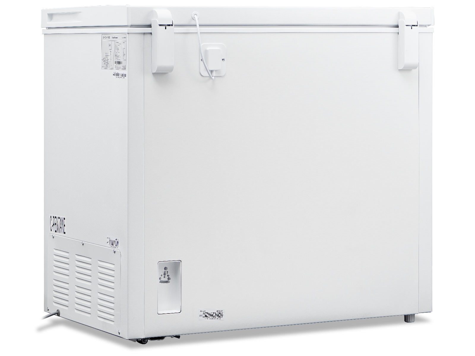 Avant CFZ200WH1 frysbox (vit) Frysbox