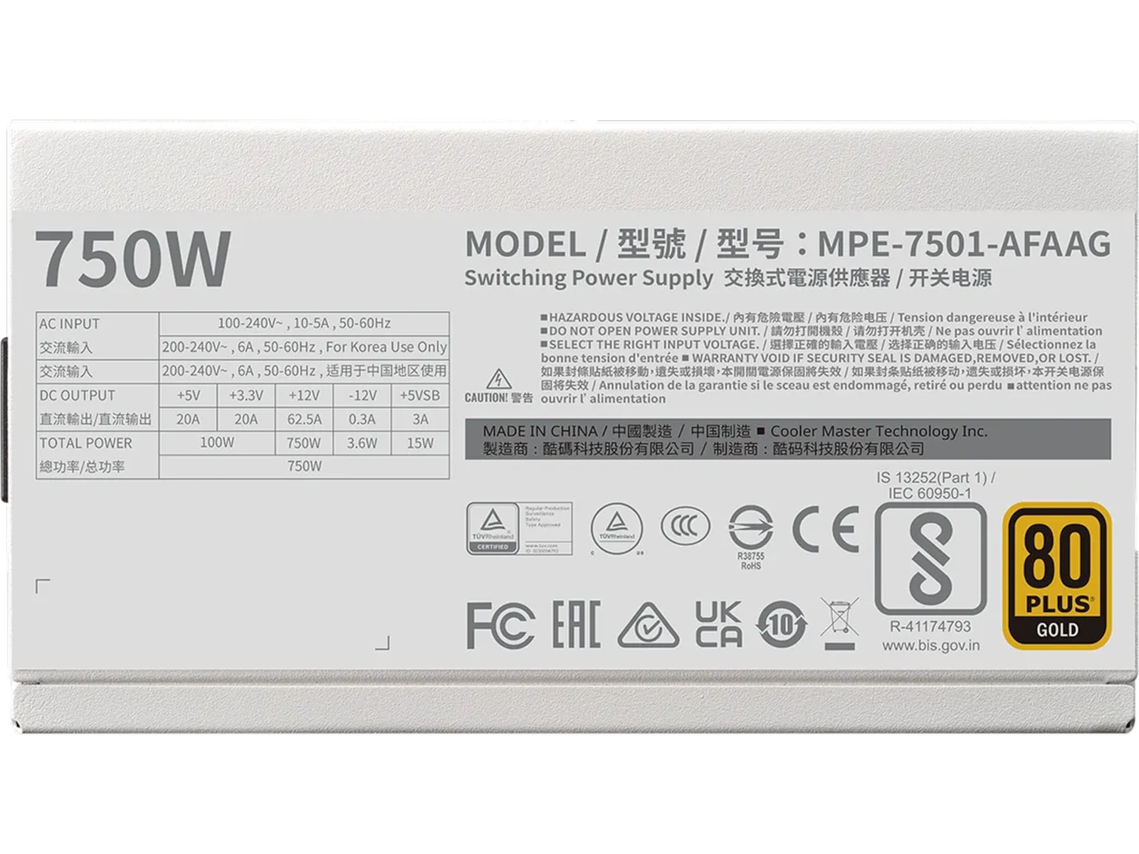 Cooler Master MWE Gold 750 V2 PSU (vit) Nätaggregat