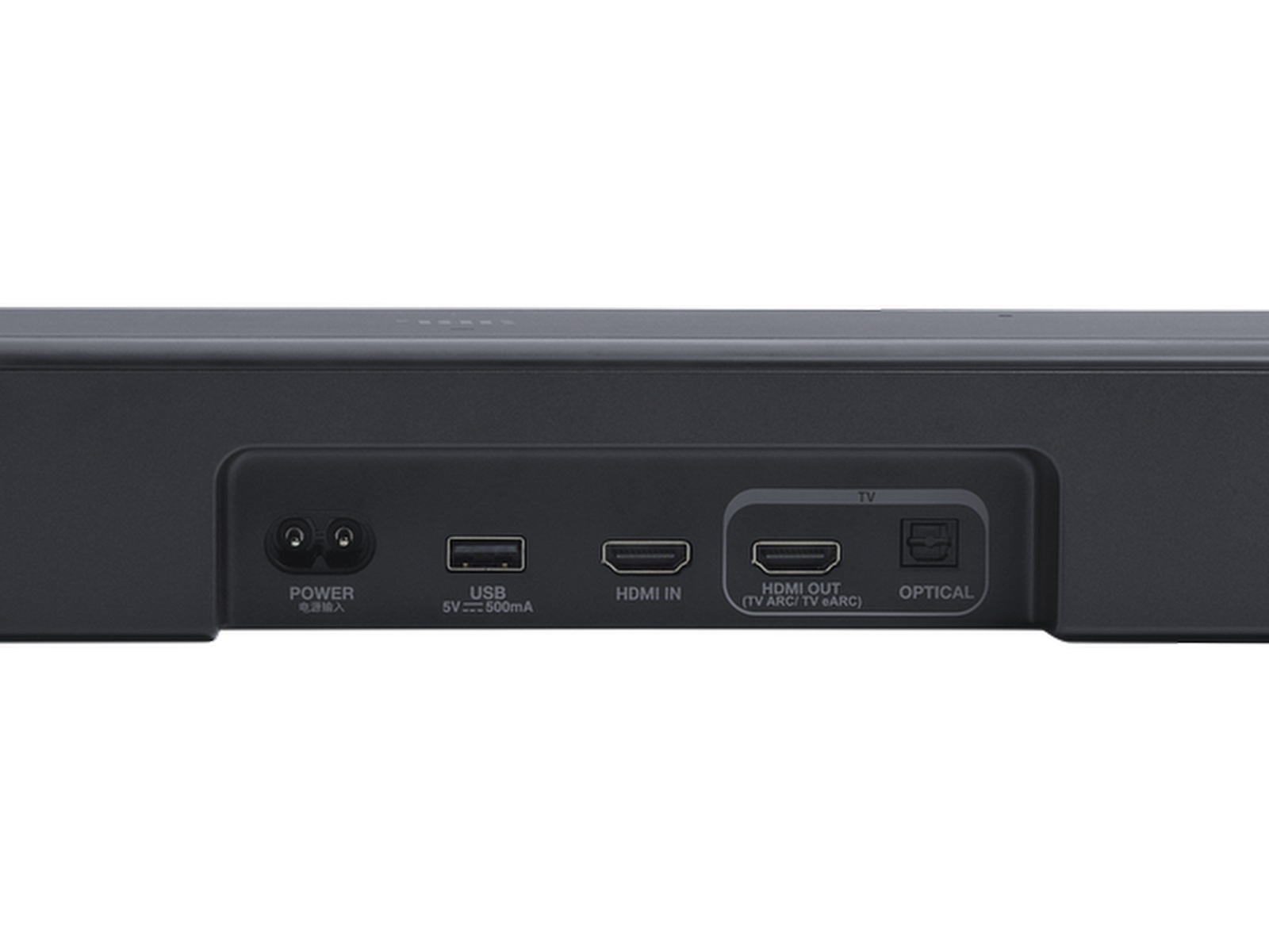 JBL BAR 300 MKII 5.0 Soundbar (svart) Soundbars