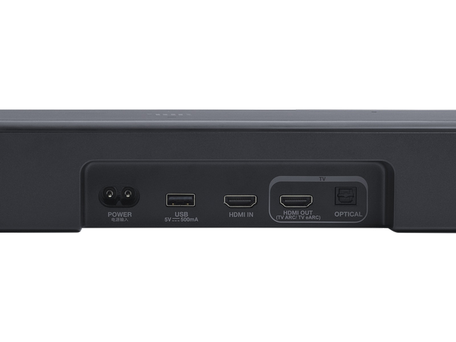 JBL BAR 500 MKII 5.1 Soundbar (svart) Soundbars