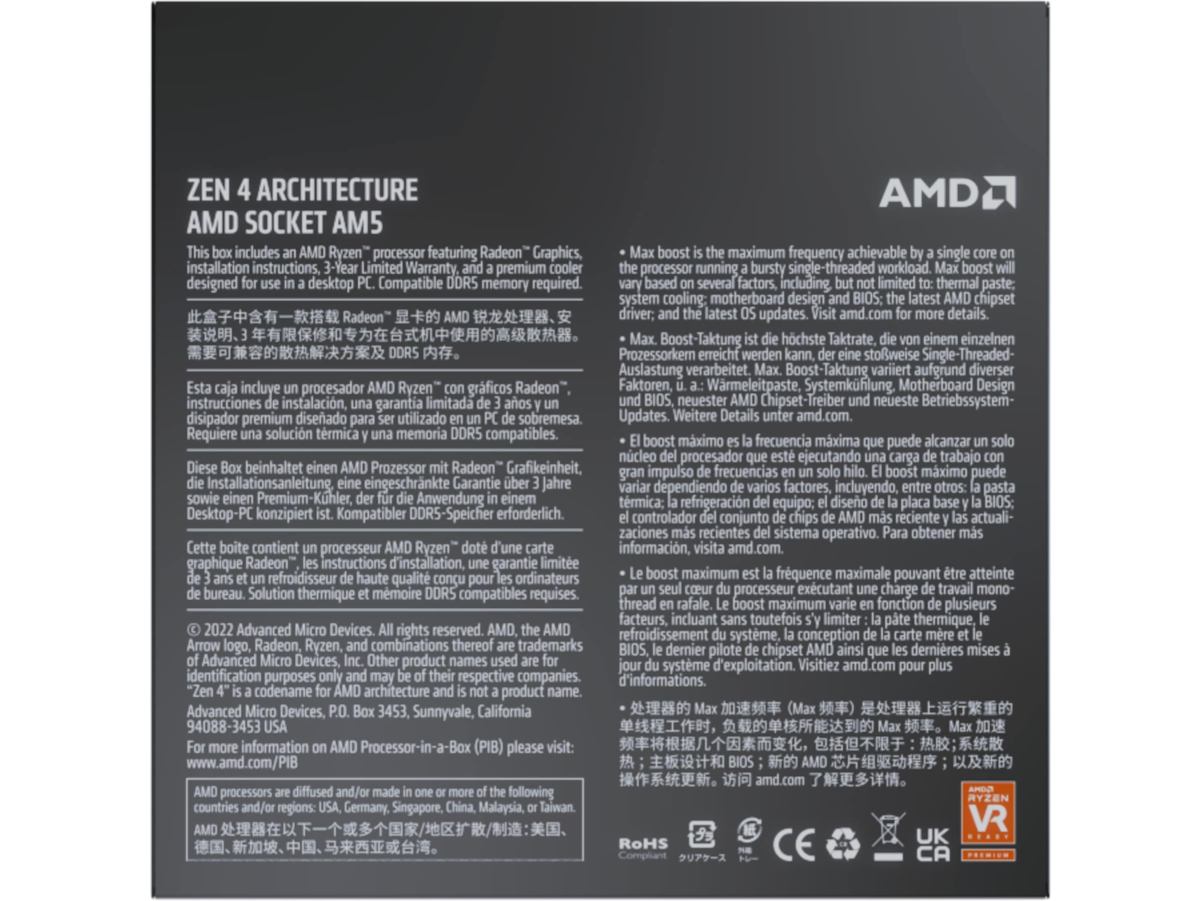 AMD Ryzen 5 7600 CPU Processor