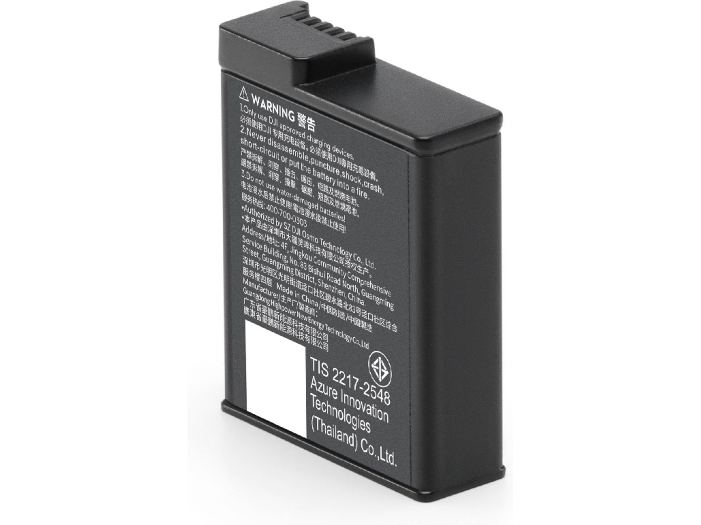 DJI Osmo Action Extreme Battery Plus (1950 mAh) Tillbehörssatser till kameror