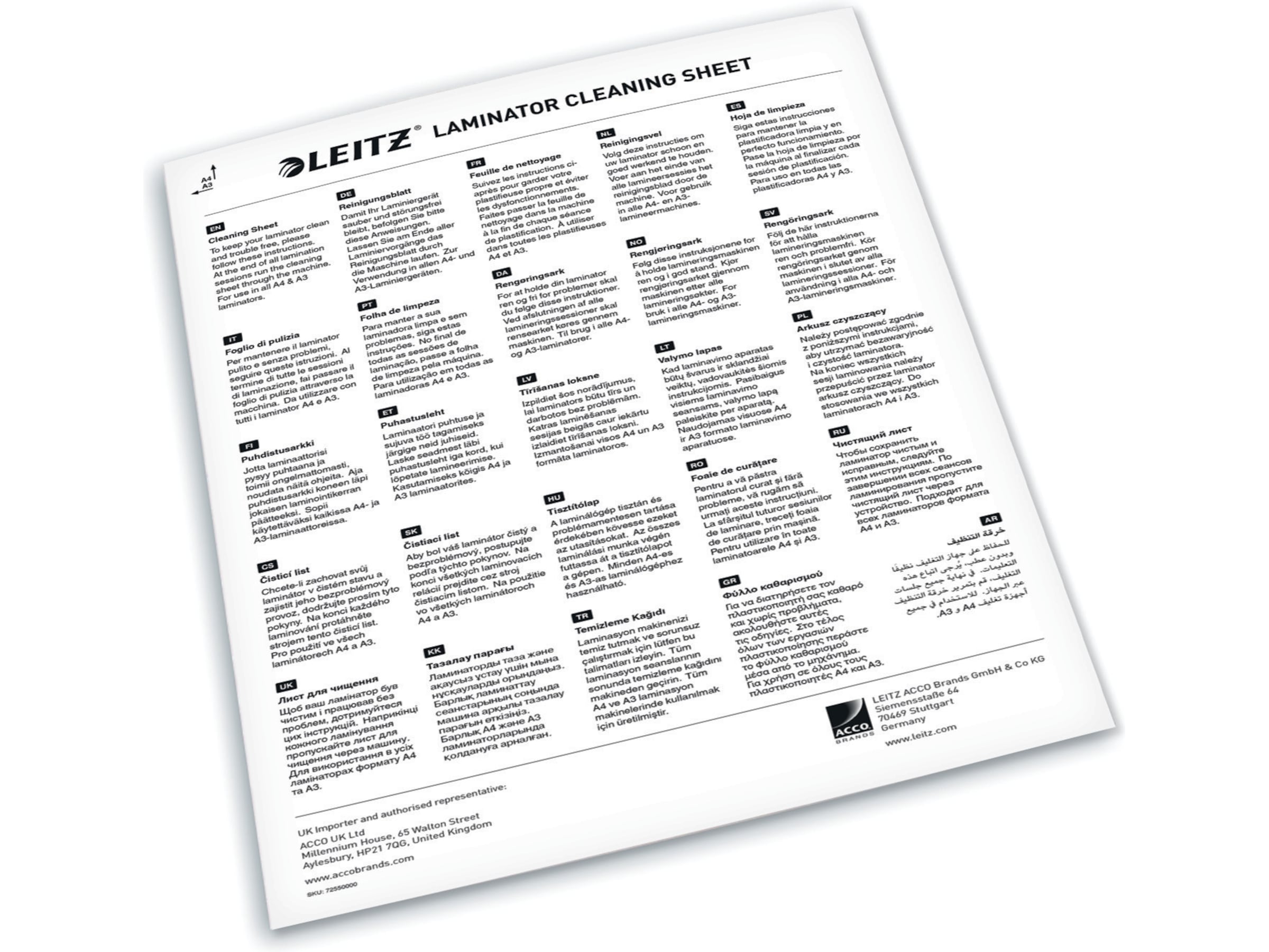 Leitz rengöringsark till lamineringsmaskin, paket med 5 ark Tillbehör