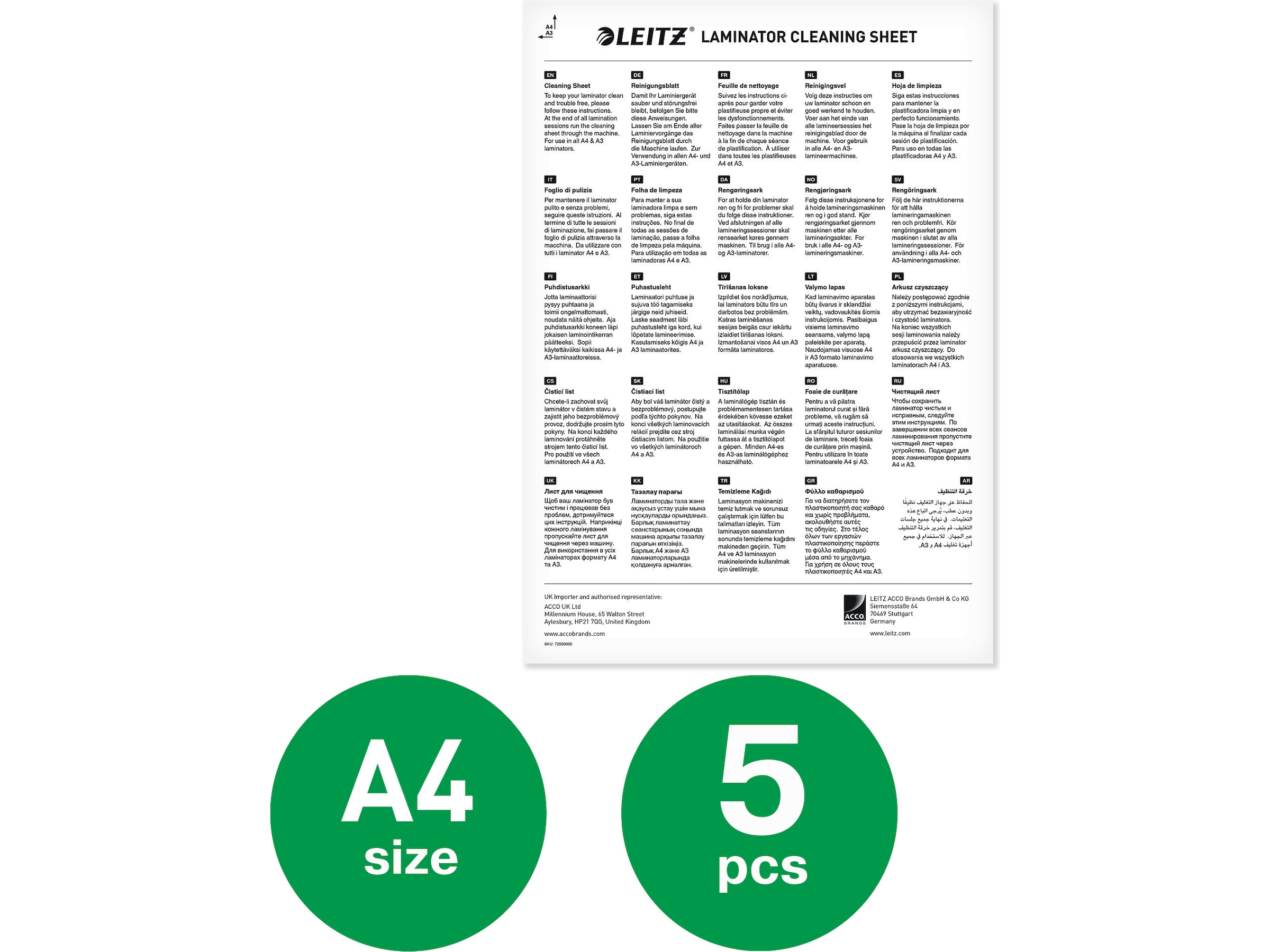 Leitz rengöringsark till lamineringsmaskin, paket med 5 ark Tillbehör