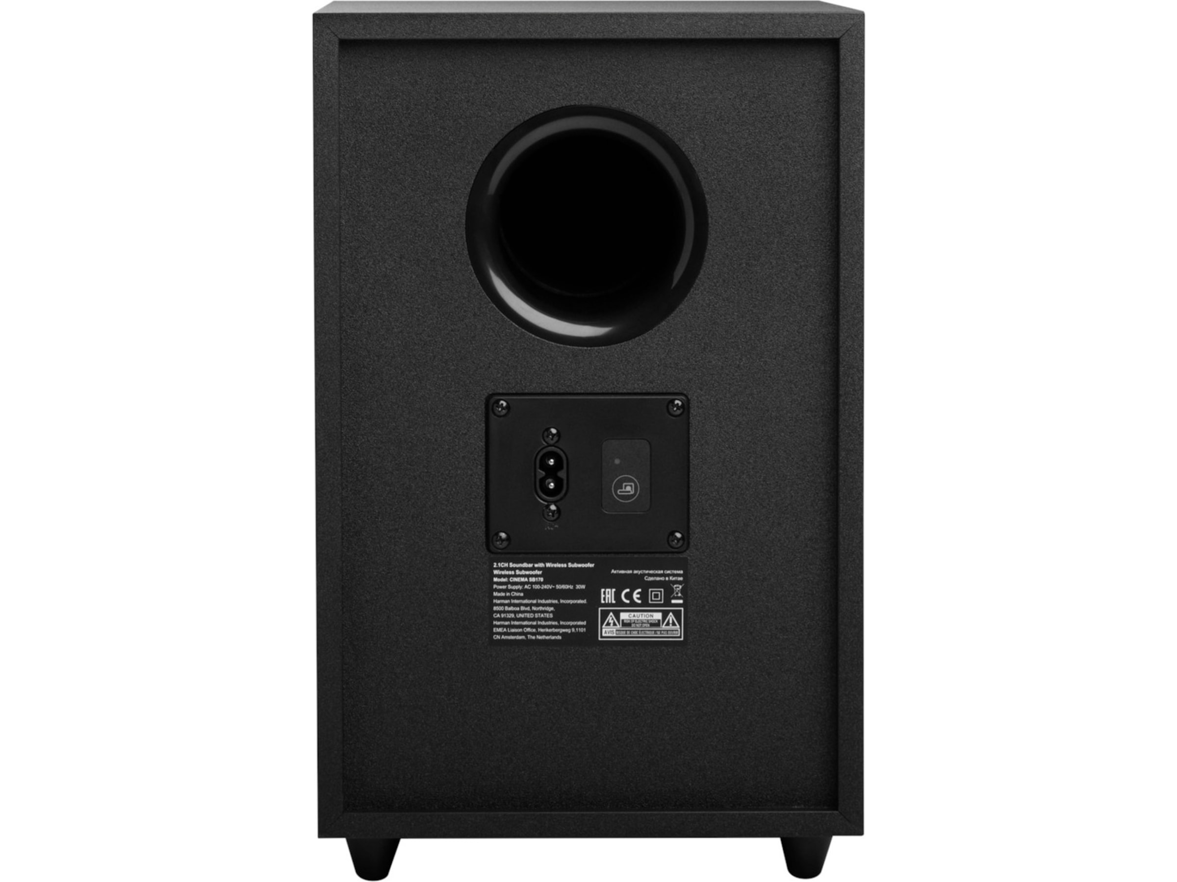 JBL SB270 2.1ch Soundboard med trådlös subwoofer Soundbars Komplett.se