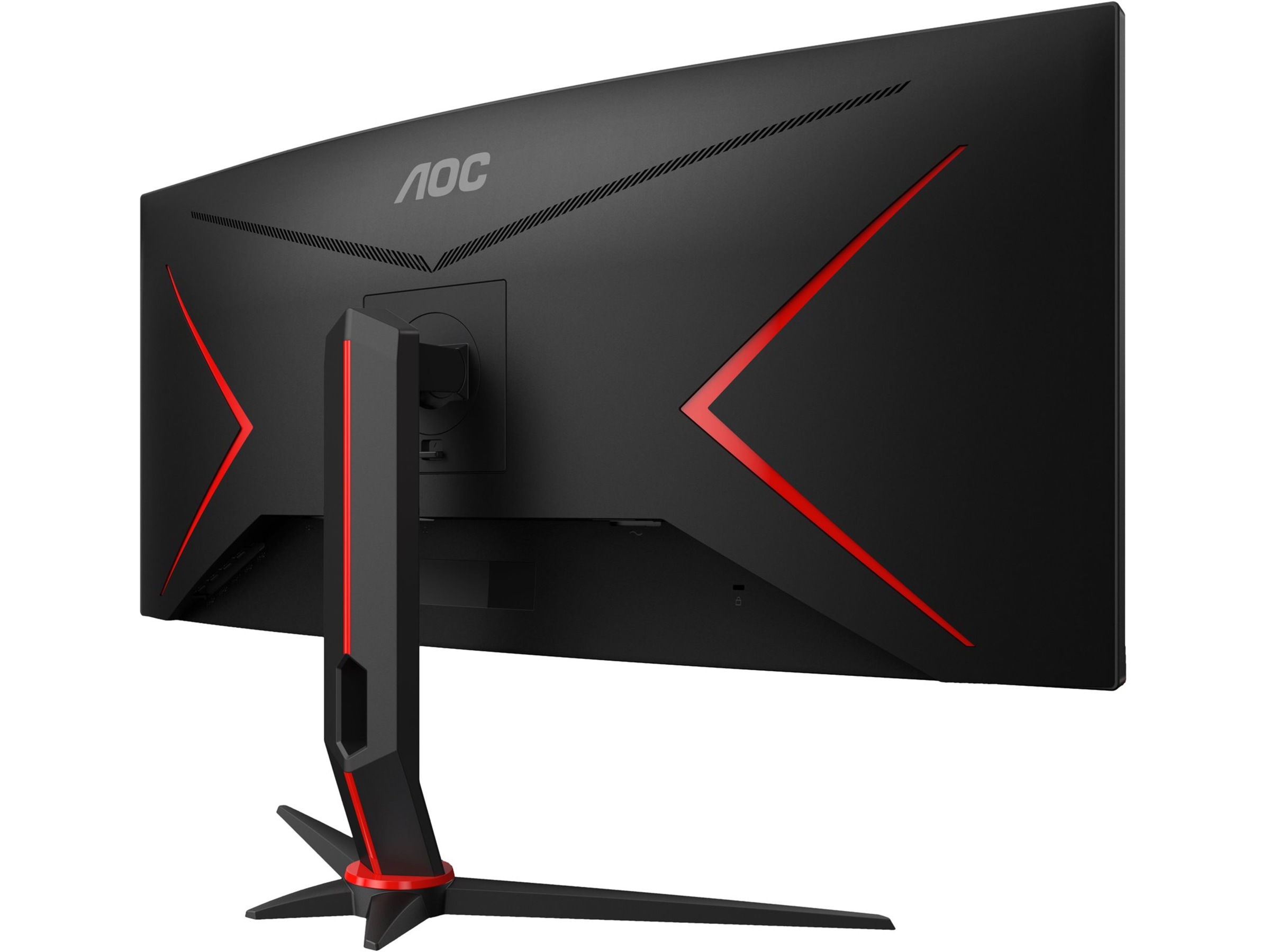 AOC 34" curved gamingskärm CU34G2XP Gamingskärmar