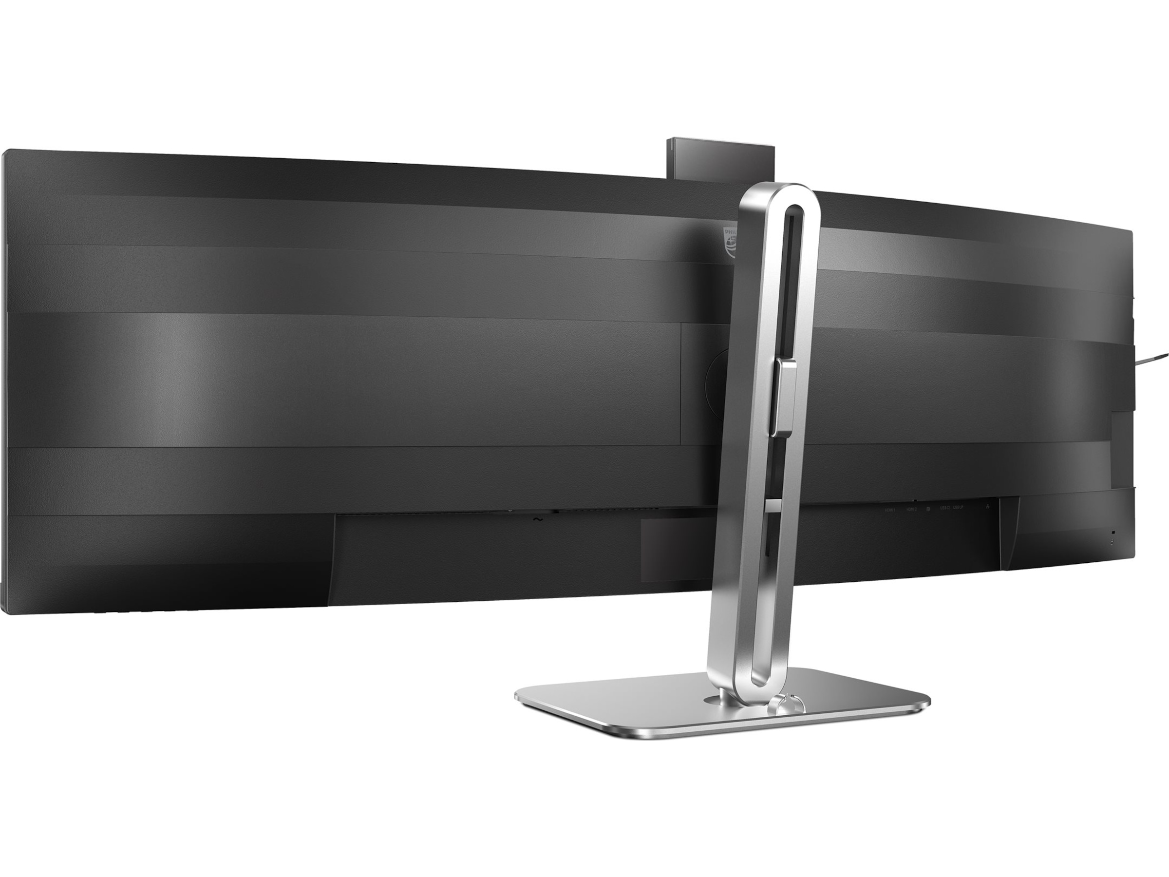 Philips 49" curved skärm 49B2U5900CH/00 Bildskärmar