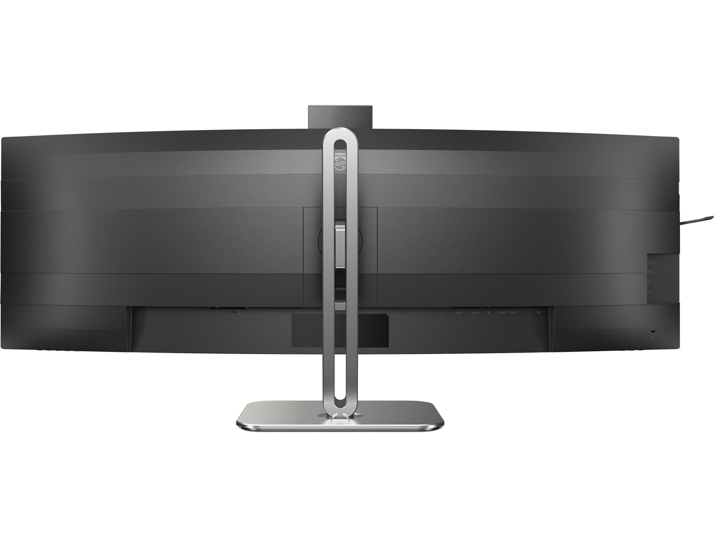 Philips 49" curved skärm 49B2U5900CH/00 Bildskärmar