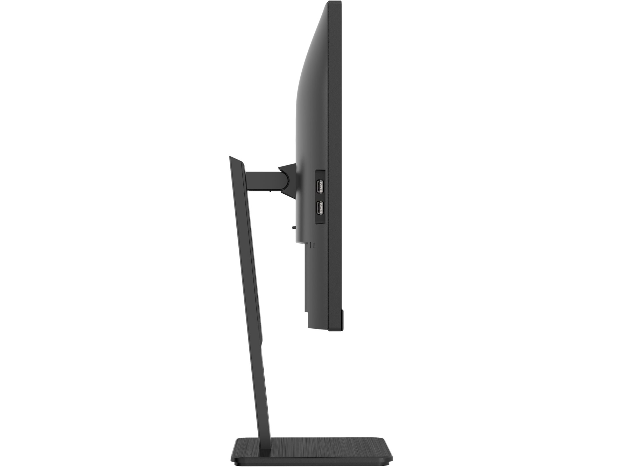 AOC 27" skärm Q27P3CV Bildskärmar