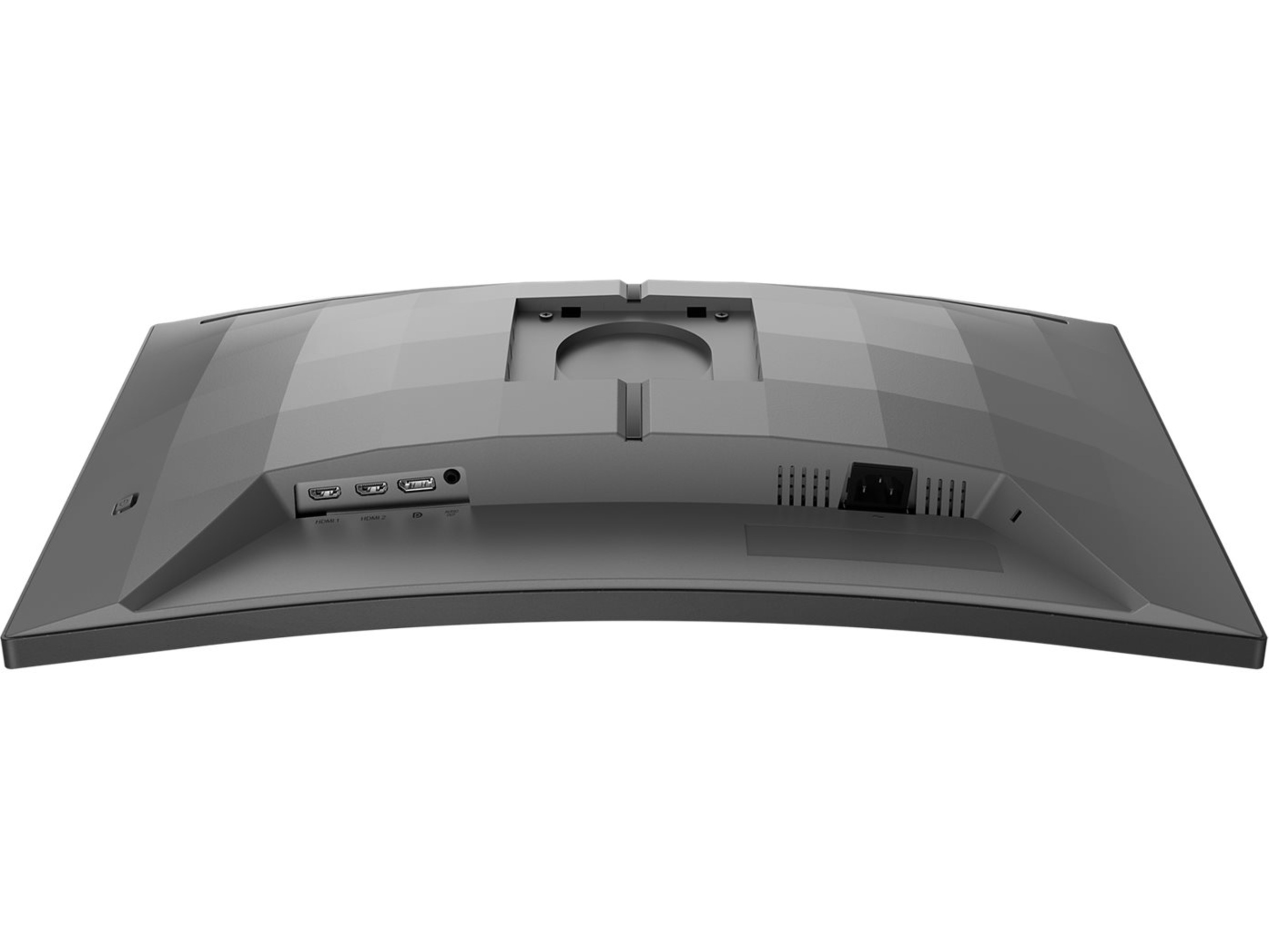 Philips 27" curved gamingskärm 27M2C5200W/00 Gamingskärmar