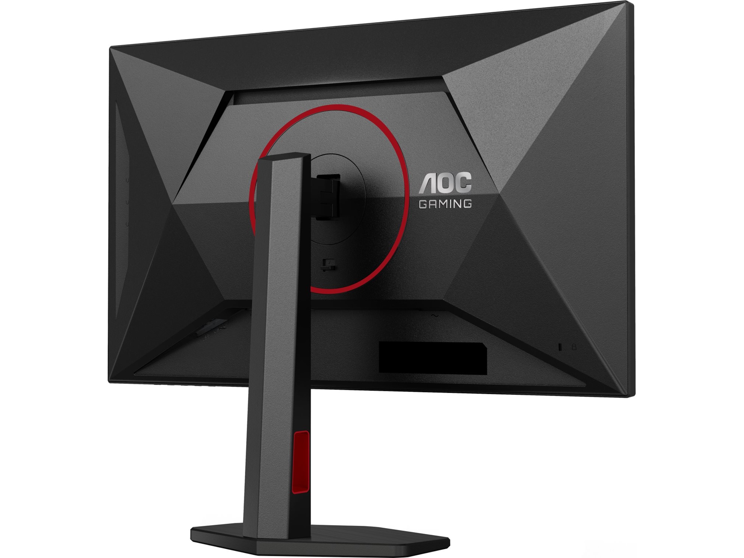 AOC 27" 4K gamingskärm U27G4R Gamingskärmar