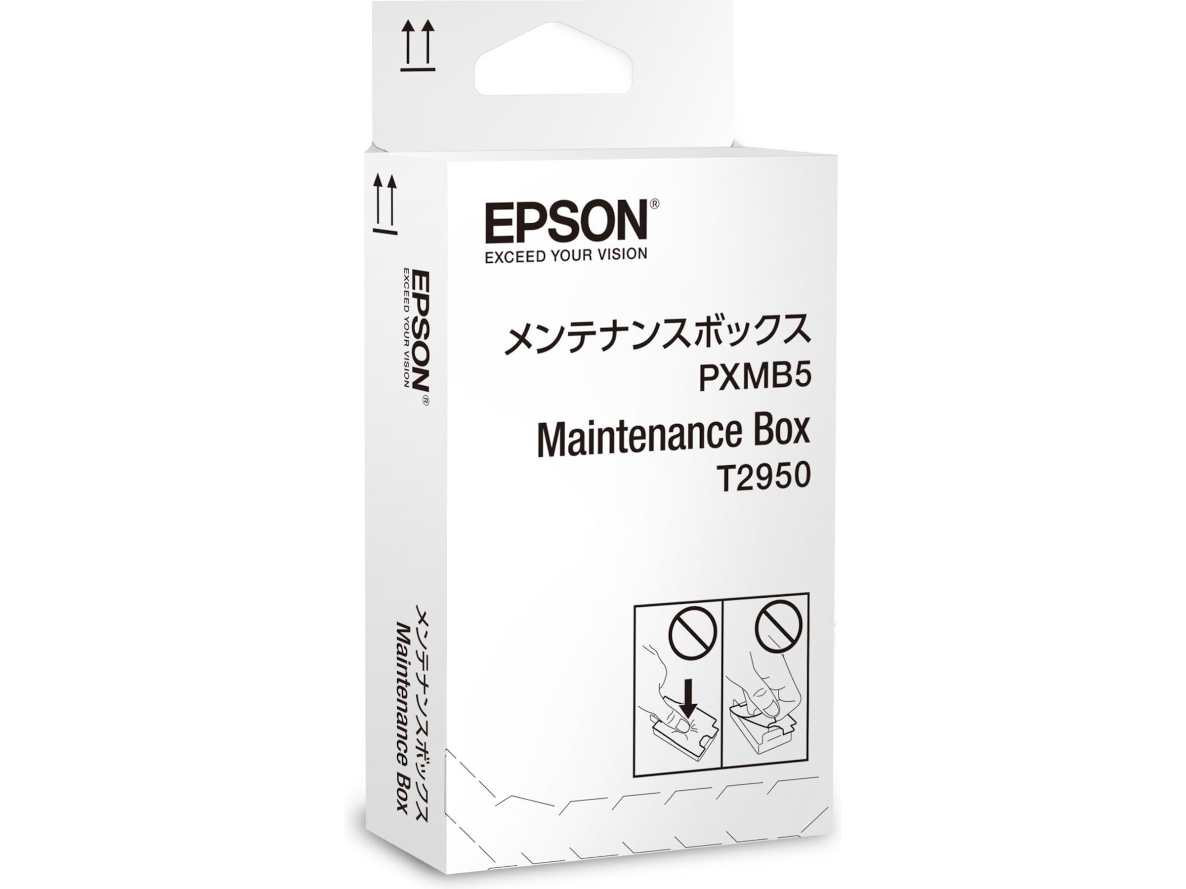 Epson Maintenance box WF-100W Tillbehör
