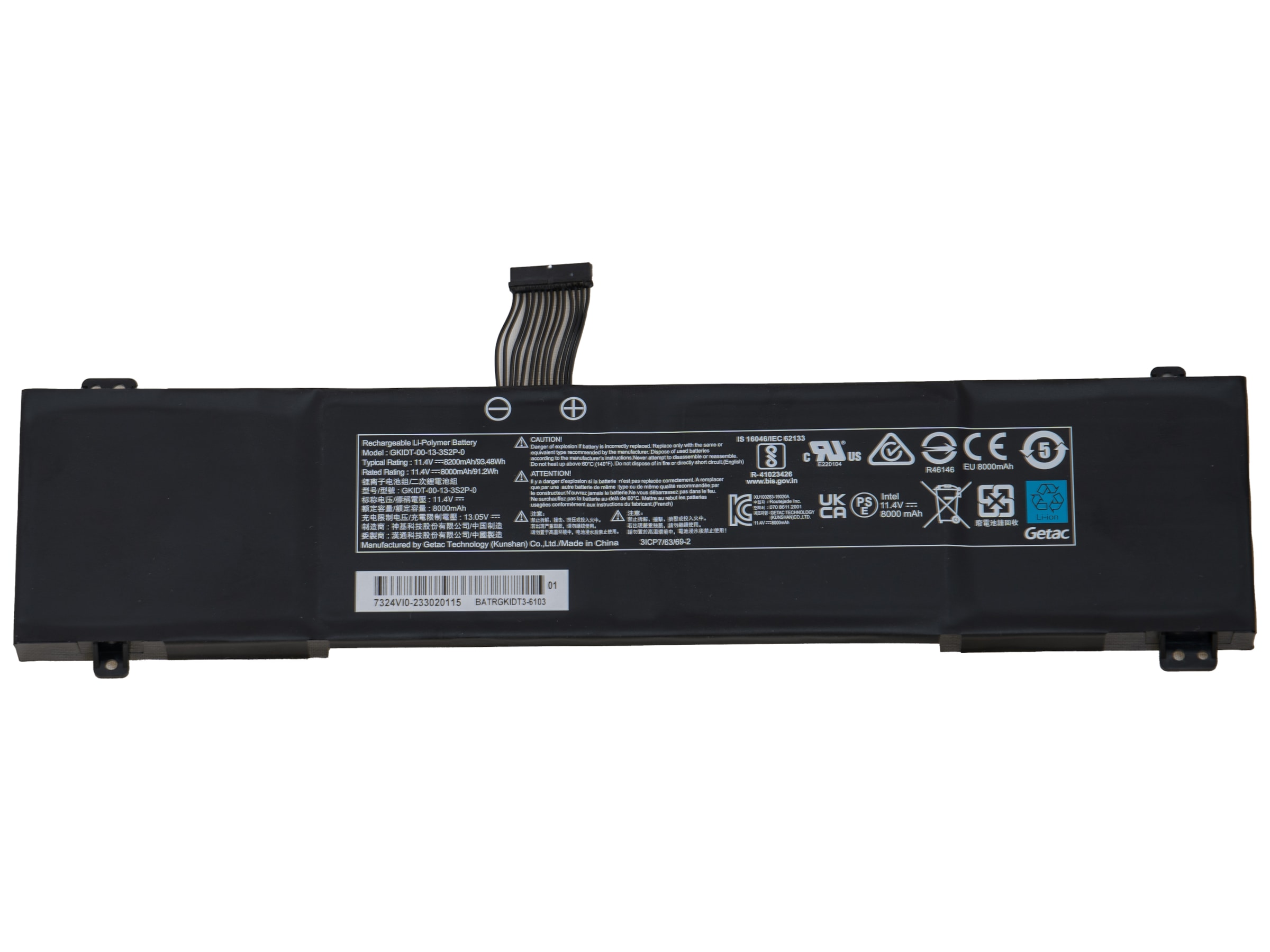 Komplett Khameleon P9 Batteri Batteri och laddare