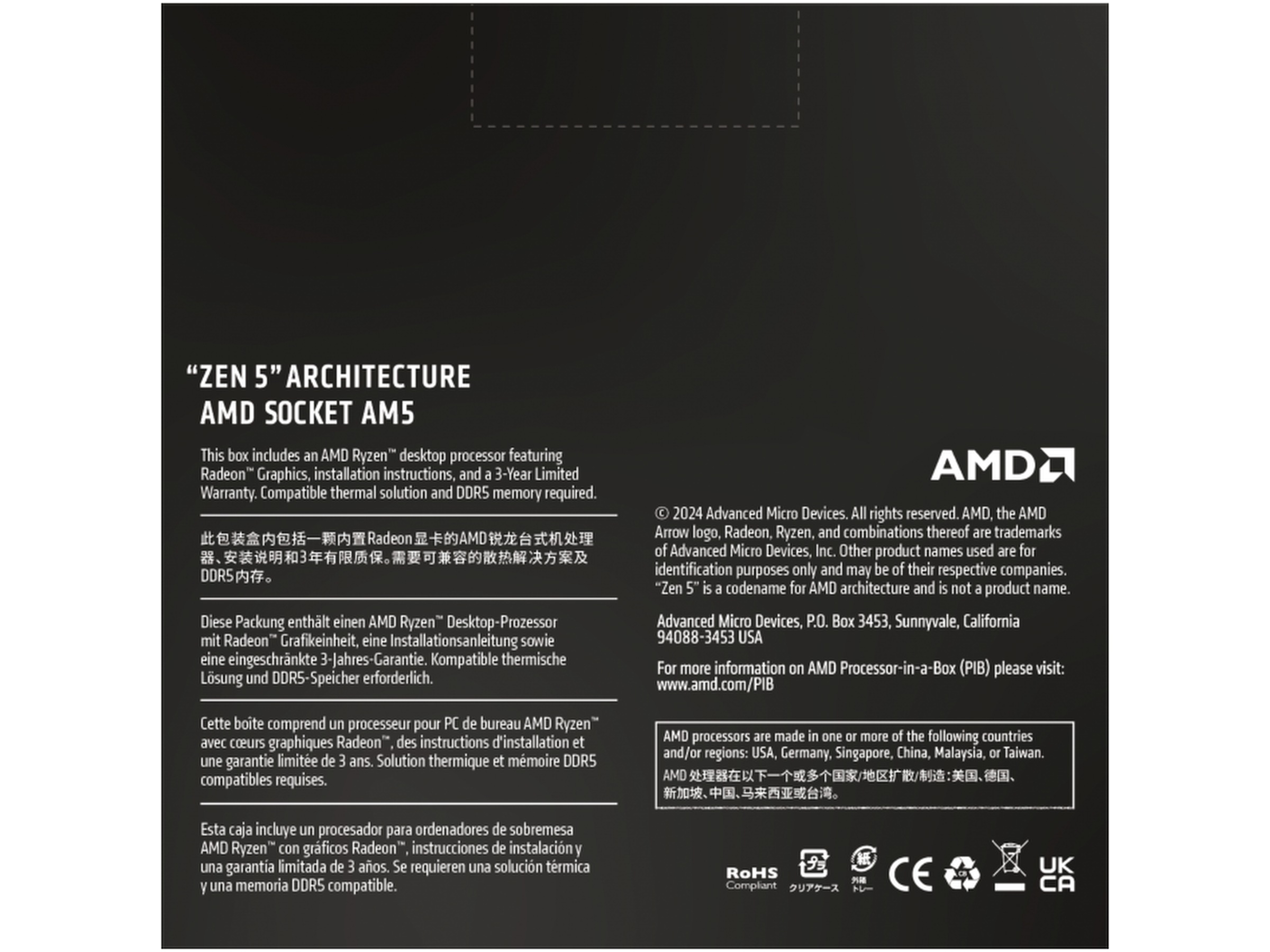 AMD Ryzen 9 9900X CPU Processor