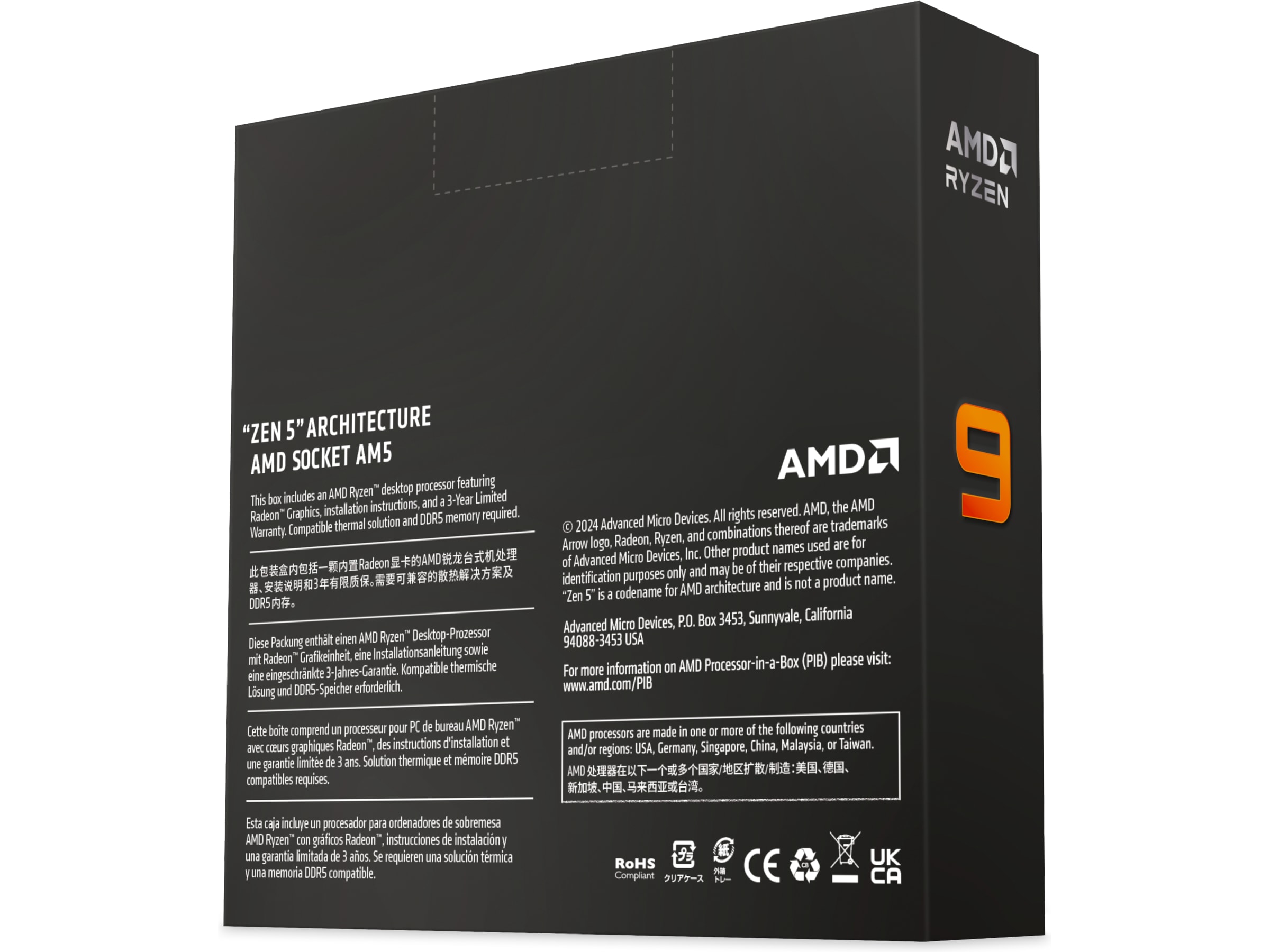 AMD Ryzen 9 9900X CPU Processor