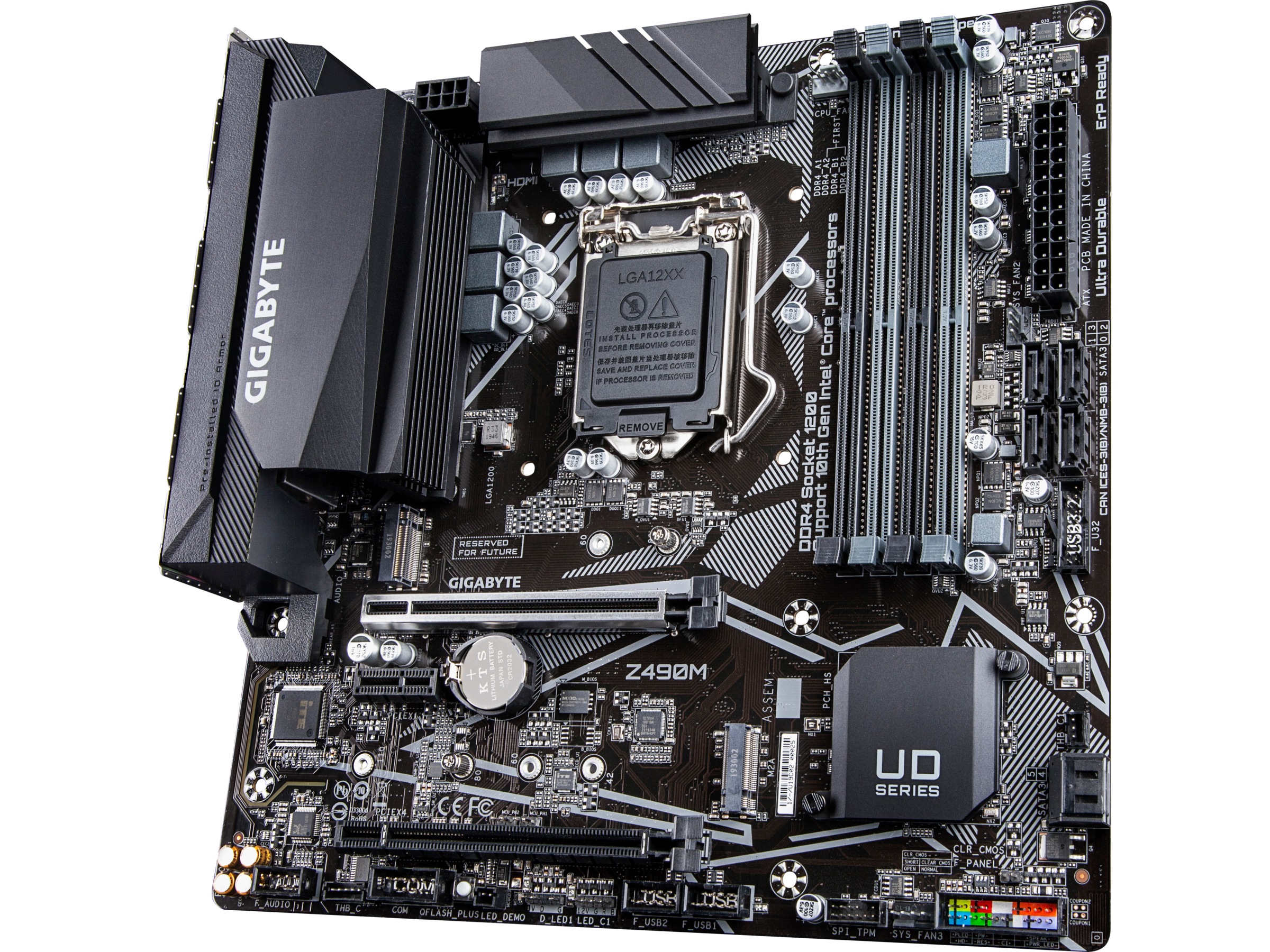 Gigabyte Z490M Moderkort Intel Socket Komplett se