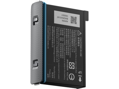 Insta360 X3 Batteri