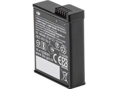 DJI Battery Extreme for Osmo Action 3