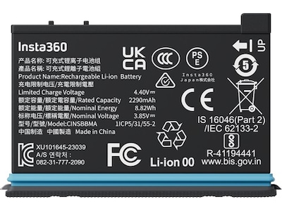 Insta360 X4 Battery