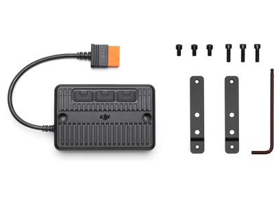DJI Power Solar Panel Adapter Module (MPPT)