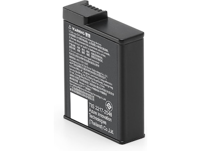 DJI Osmo Action Extreme Battery Plus (1950 mAh)