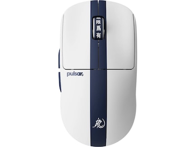 Pulsar X2 CRAZYLIGHT gamingmus medium Bruce Lee 85 Edition