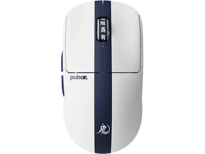 Pulsar X2 CRAZYLIGHT gamingmus mini Bruce Lee 85. utgåva