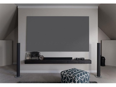 Elite Screens 120