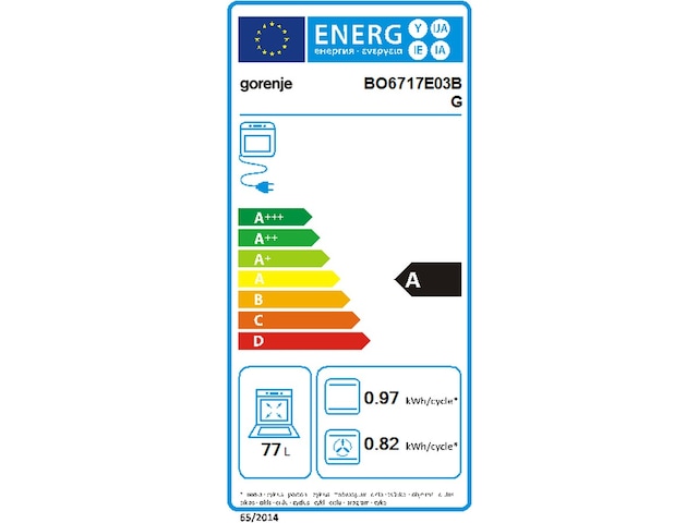 Gorenje BO6717E03BG Inbyggnadsugn (svart) - Ugn - Komplett.se