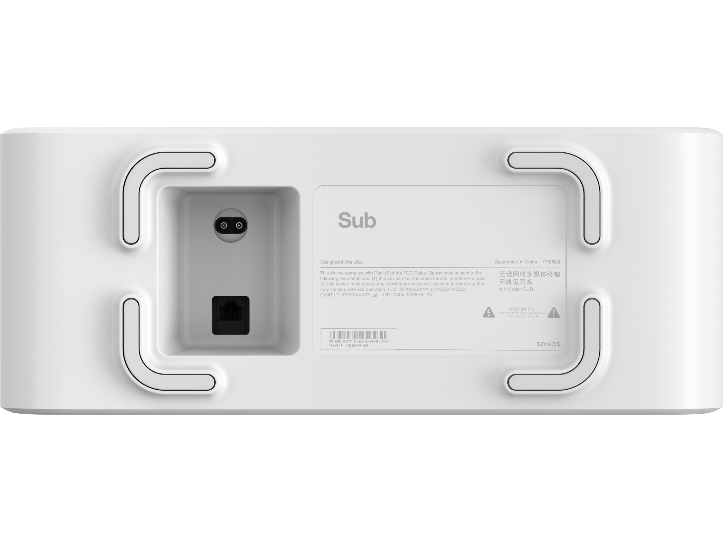 Sonos Sub (Gen3)Trådlös subwoofer Vit  -B-Grade Demo Hi-Fi/stereo/DVD