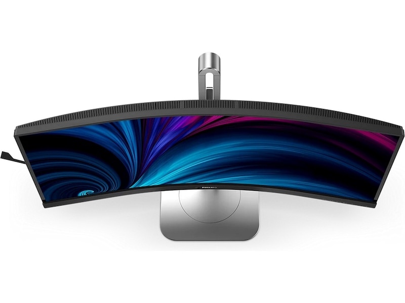 Philips 34" curved skärm 34B2U5600C/23 Bildskärmar