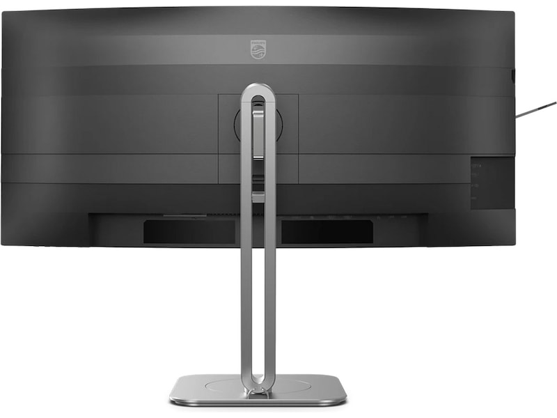 Philips 34" curved skärm 34B2U5600C/23 Bildskärmar