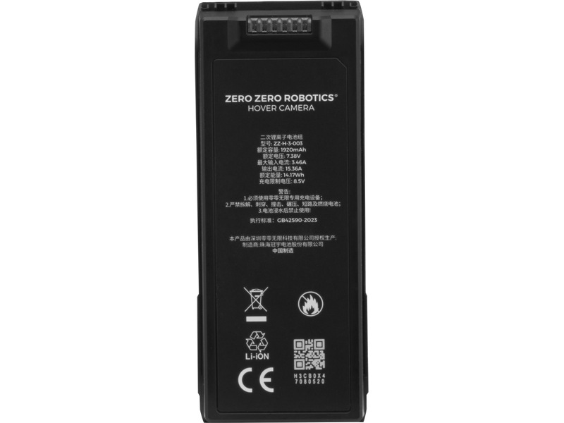 HoverAir X1 ProMax Smart Batteri Batteri och laddare för dronor