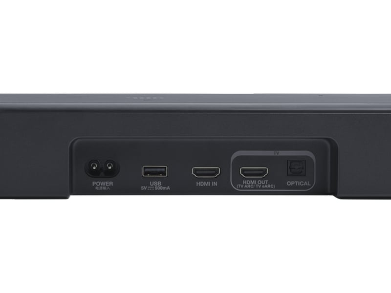 JBL BAR 500 MKII 5.1 Soundbar (svart) Soundbars